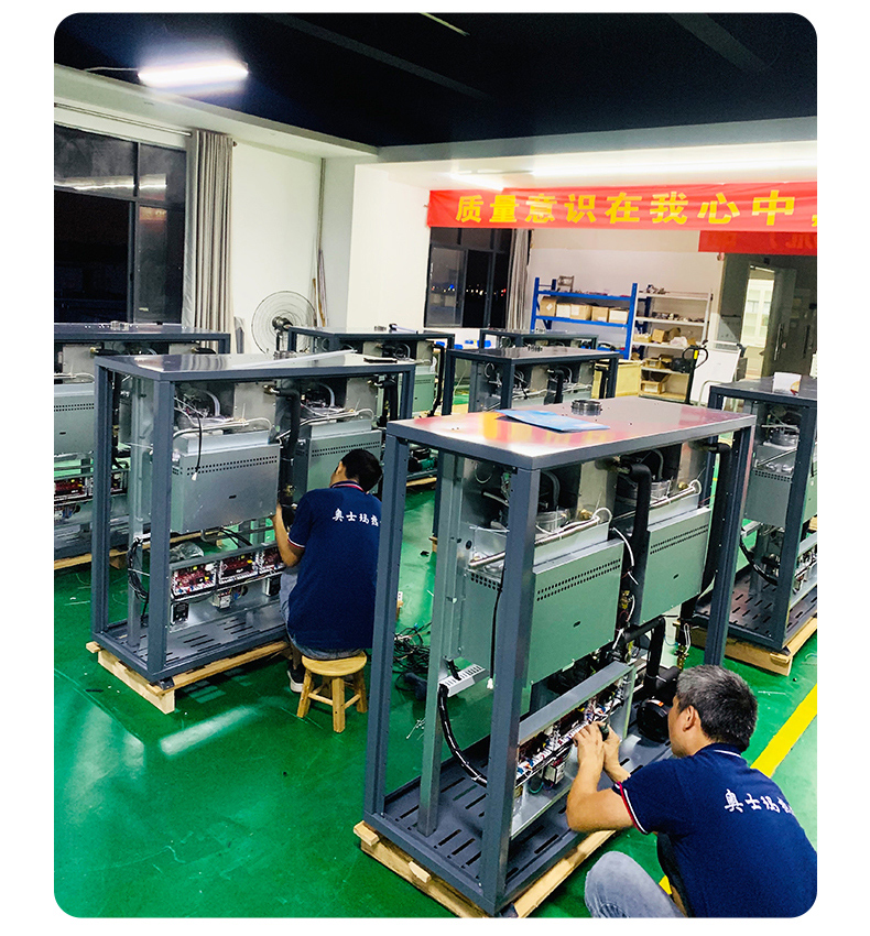冷凝式中央燃氣模塊爐720詳情_05.jpg